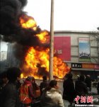 鄭州市二七廣場附近海圣倫箱包城發(fā)生大火 2月27日鄭