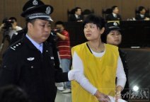 浙江省高院稱 吳英案報請最高院復(fù)核否認(rèn)枉法違心判