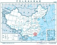 河源地震 2012年2月16日廣東省河源市東源縣發生4.8級