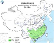 冷空氣要來了 今日較強冷空氣將給我國中東部和南方