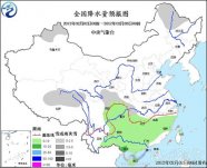 冷空氣南下中東部降溫明顯 南方將再迎陰雨天