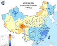 9日至11日南方地區有降水 未來一周全國冷空氣勢力不