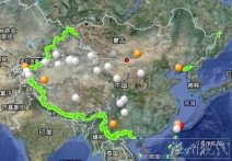 內蒙古地震 2012年2月4日12時09分蒙古發生5.7級地震