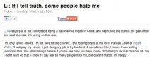 李娜說我打球并非為國家 李娜打球并非為國家是在打