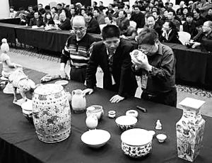 賣假不退貨 拍賣不保真(圖)