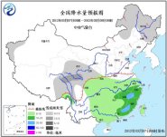 南方雨水正在減弱 云南干旱區(qū)本周沒有降水