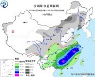 北方降雪向東發展 南方梅雨天將要來臨