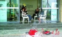 隆胸失敗變成植物人 女子隆胸失敗死亡家屬天價(jià)索賠
