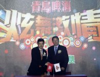 青島啤酒炫舞激情 2012青島啤酒啦啦隊選拔賽啟動儀