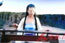 常熟第一美女老板顧春芳被找到 跑路女老板顧春芳找