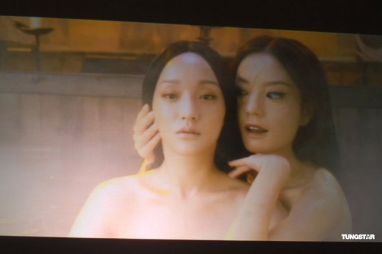 楊冪畫(huà)皮2劇照