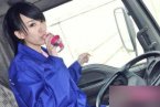 最美女司機(jī)藍(lán)領(lǐng)妹實(shí)際上不是司機(jī) 清純女司機(jī)藍(lán)領(lǐng)妹