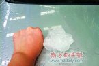 韶關(guān)冰雹災(zāi)害嚴(yán)重 廣東未來(lái)幾天仍有雷雨大風(fēng)冰雹強(qiáng)