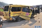陽春校車與貨車相撞 造成2死15傷的肇事車輛廣東陽春