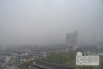 4月14日江蘇省天氣預報江蘇有大霧天氣 省氣象臺發布