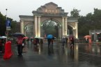 福建暴雨和強雷電等強對流天氣活躍 四月福建強對流