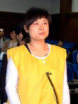 最高法未核準吳英死刑 該案發(fā)回浙江高院重審