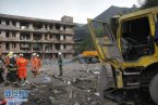 福建龍巖爆炸 龍巖新羅區雁石鎮蘇邦村汽修廠爆炸已