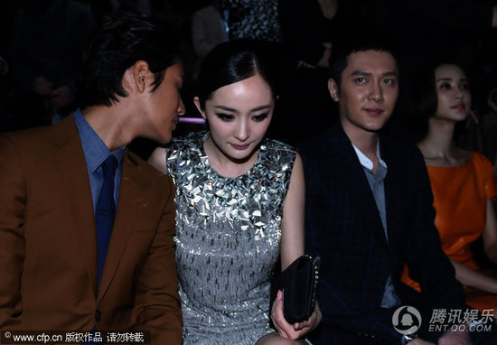 楊冪與陳坤熱聊