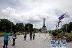 外媒稱(chēng)中國(guó)不需武力解決菲律賓 菲律賓芒果香蕉有“