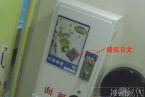 上海美羅城女廁視頻8.63G全22卷 日本提供美羅城女廁