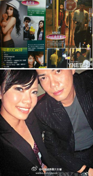 八卦媒體爆嫩模王璐瑤插足令謝天華妻子自殺