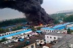 沈陽化工廠爆炸 6月12日下午沈陽于洪區迎賓路一化工