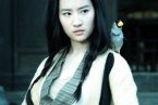 劉亦菲出席電影發(fā)布會 劉亦菲演的戲打戲很帥 劉亦