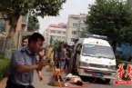 臨沂女司機(jī)阻止救人 臨沂肇事女司機(jī)撞人后裸躺救護(hù)
