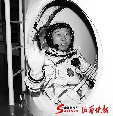 神舟九號航天員劉旺