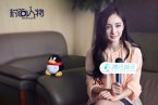 楊冪是不是整容了 楊冪回應(yīng)整容傳聞 戛納電影節(jié)楊