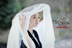 大武當楊冪嬌俏道姑造型曝光 楊冪武當暑期上映