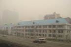 武漢大霧 6月11武漢大霧彌漫武漢氣象臺(tái)發(fā)布大霧黃色