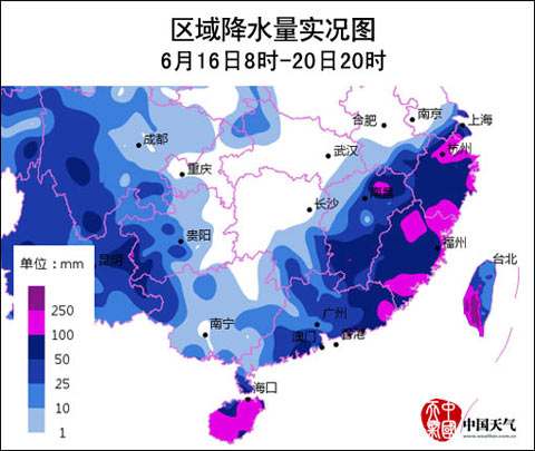 受“泰利”影響 福建臺(tái)灣局地大暴雨