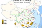 地質(zhì)災(zāi)害預(yù)報:福建中部強降水引發(fā)的地質(zhì)災(zāi)害可能性