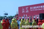 明日山東海陽火炬?zhèn)鬟f期間天氣適宜 以多云轉(zhuǎn)陰為主