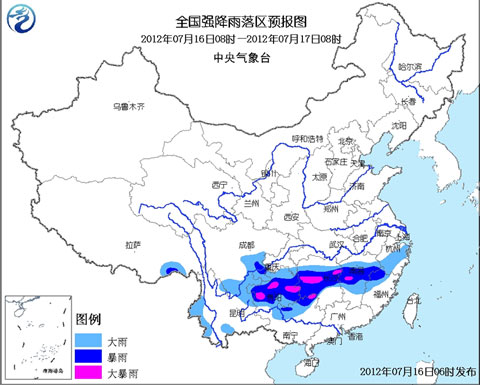 暴雨藍(lán)色預(yù)警：贛湘桂貴等地局地有大暴雨