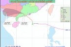臺(tái)風(fēng)韋森特最新消息 韋森特登陸廣東后風(fēng)力和臺(tái)風(fēng)韋