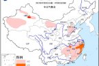 浙江福建上海等地將出現(xiàn)37~38℃高溫天 中央發(fā)布高溫