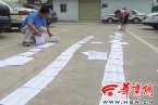 最牛違法車陜E00000可能套牌 四年違法931次的陜e0000