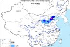 天津河北區(qū)大暴雨 7月30日天津大暴雨藍(lán)色預(yù)警