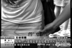 短裙半價公園 桂林樂滿地短裙半價“夏日樂愛短裙”