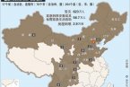 降雨致95人遇難 7月20日以來強降雨已造成全國95人死
