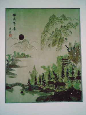 樹(shù)葉拼畫(huà)