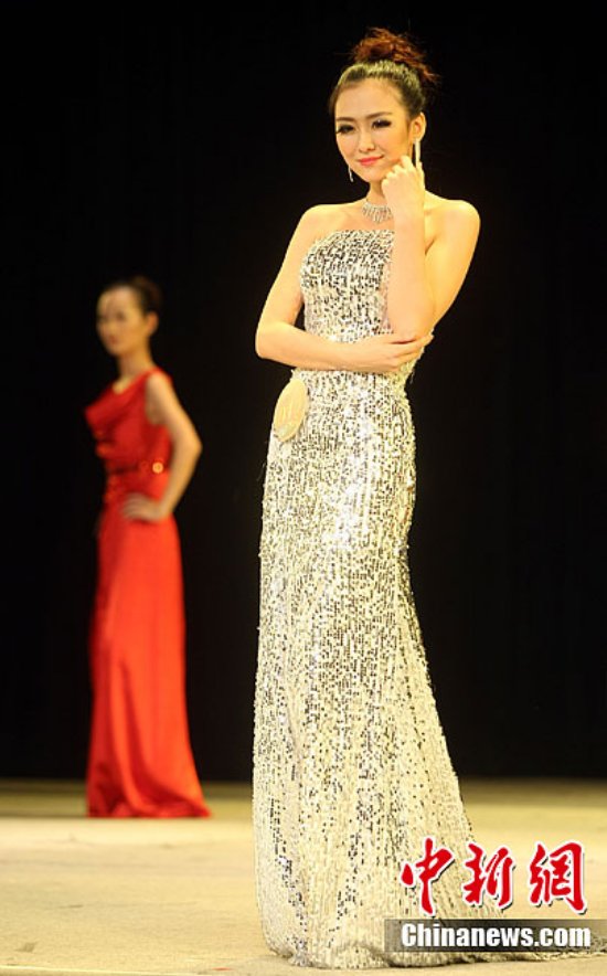 重慶國(guó)際小姐選美