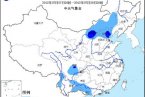 京津冀大暴雨突襲 中央發布暴雨藍色預警 未來還將