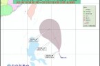 29日臺風蘇拉