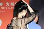 范冰冰身材怎么樣 范冰冰后背贅肉多 中年婦女別穿