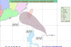8月14日13號臺風啟德路徑 臺風路徑