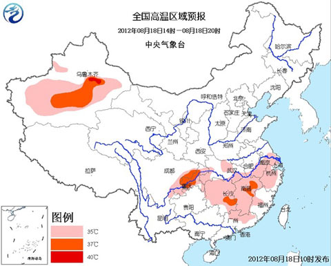 重慶、湖南多地持續高溫 18日全國高溫分布圖